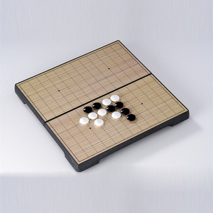 游戏棋-折叠磁性十三路围棋儿童玩具 厂家直销 送礼好选择-游戏棋尽在阿里巴巴.