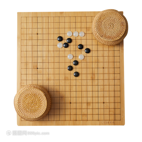 围棋盘上的黑白棋子
