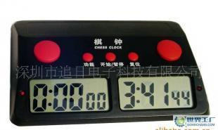 供应工厂大量供应棋钟,象棋钟,围棋钟,国际象棋比赛倒计时_世界工厂网中国产品信息库