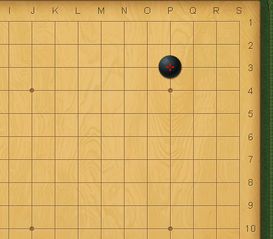 围棋中什麽是星,什麽是小目,什麽是目外
