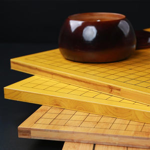 【标准围棋棋盘】最新标准围棋棋盘/批发报价