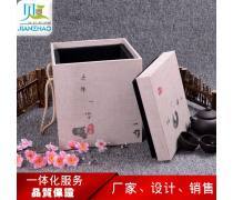 围棋盒子产品信息