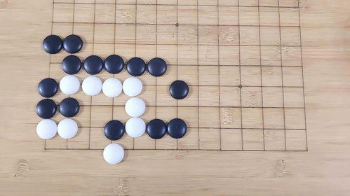 围棋死活题,倒脱靴19