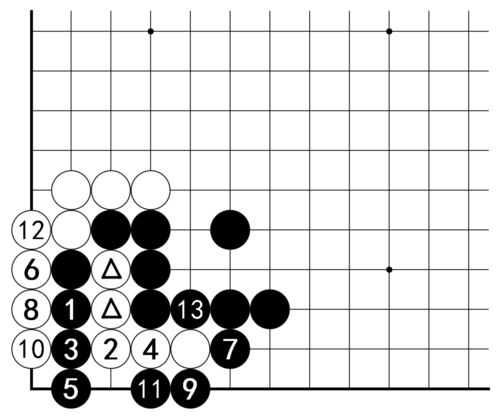 围棋对杀技巧 长气的要点