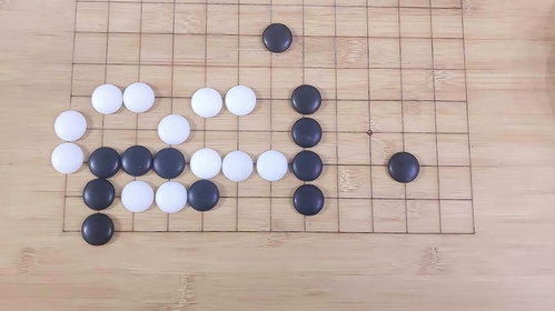 围棋死活题,倒脱靴6