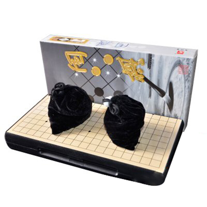 征伐 五子棋围棋套装 大号磁性折叠棋盘磁力棋子 大号围棋套装