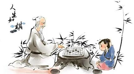 1元领8节围棋课,限时限量!快来领取!-在线订票-互动吧