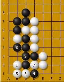 围棋实战死活练习 此局部收官策略探讨