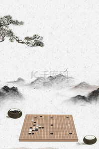 棋韵新篇 创意围棋对弈海报背景素材的视觉艺术与应用探索