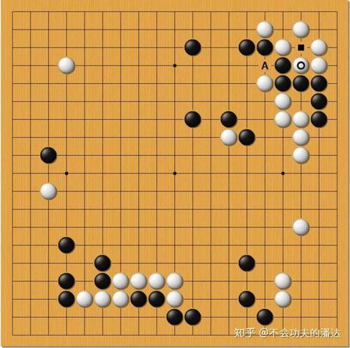 懂围棋的人看动画 围棋少年 是怎样一种感受